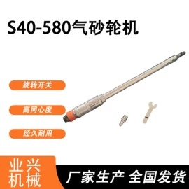 矿山施工设备;金属成型设备;其他行业专用