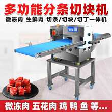 ȫ�Ԅ��r��֗l�CС�����ŹǙCţ���Зl�C�i���_�l�ЉK�u���Зl�C