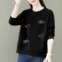 长袖显瘦春秋季新款卫衣