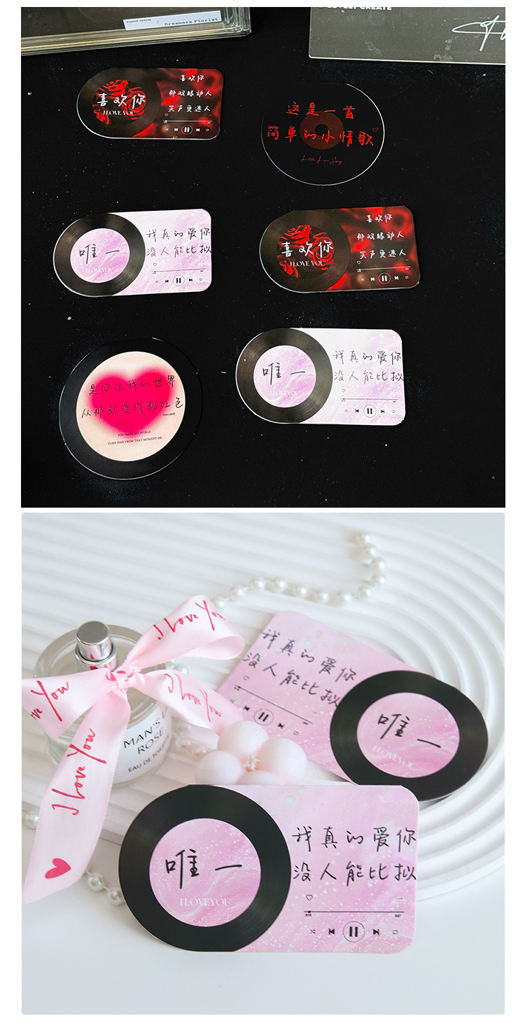 唱片机卡详情页4