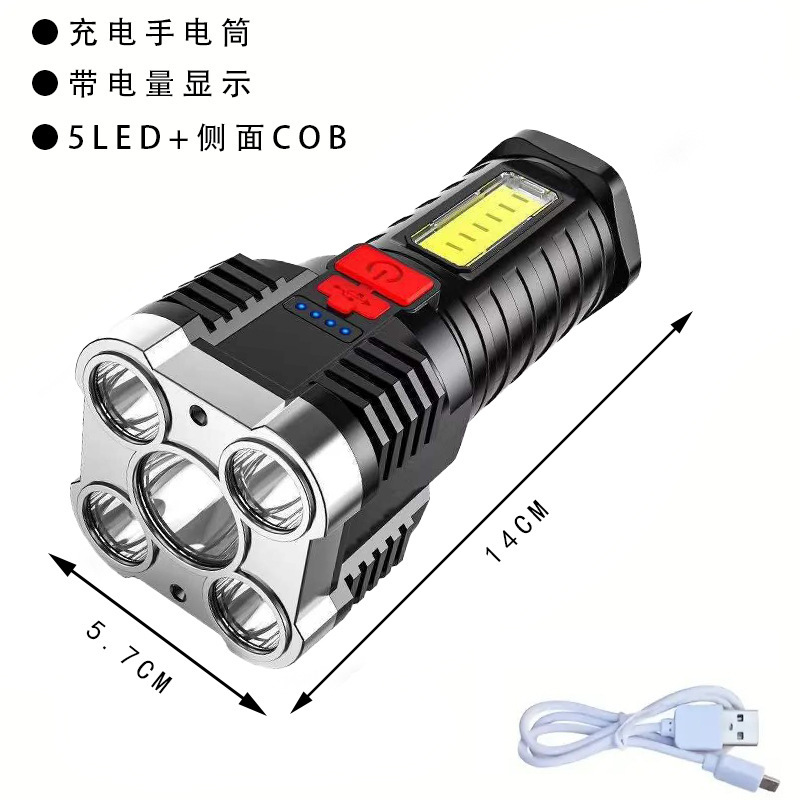 LED強光懐中電灯小屋外多機能cob作業灯USB充電携帯ミニ懐中電灯卸売り|undefined