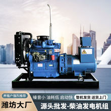 50ǧBֳ늺50KWͰl늙CM380V