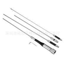 SG-7900车载天线144/430MHz高增益UHF/VHF双段车载电台天线SG7900