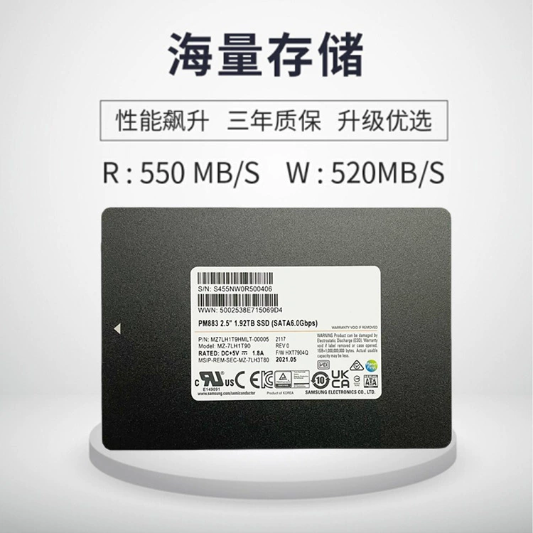Твердотельный накопитель Samsung PM883 960 ГБ, 2.5" SATA TLC SSD для настольного компьютера