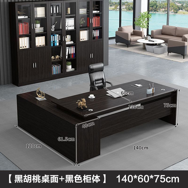 デスク エグゼクティブデスク ボスオフィス家具 シンプルモダン コンピューターデスクとチェアの組み合わせ マネージャー社長 シングルデスク|undefined