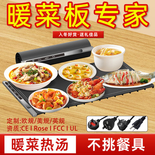 Cross-Border Digital Display Silicone Warming Board Multi-Functional Hot Dish Mat Household Intelligent Constant Temperature Heating Mat Foldable Warming Board