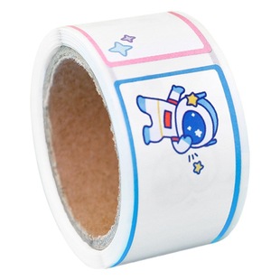 Creative multi-functional adhesive tape name stickers student cartoon class name self-adhesive label stickers message sticky note