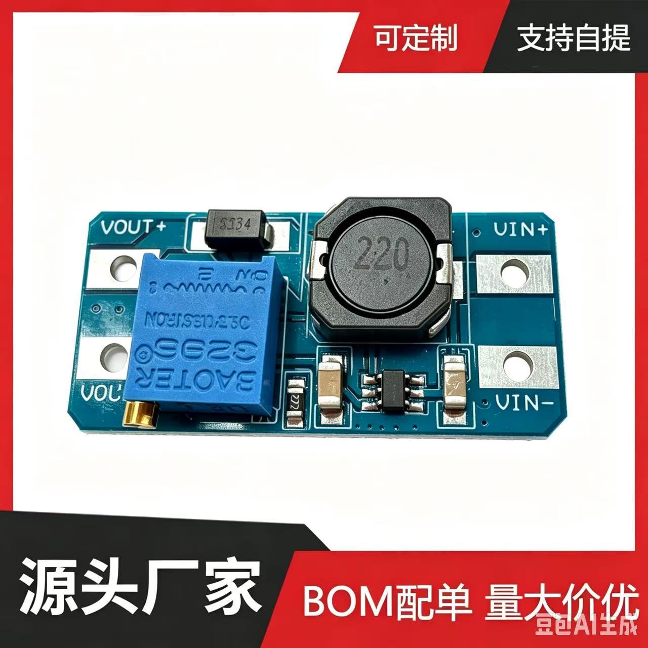 Dc-dc Boost Module 2a Boost Board Input 3v/5v To Output 5v/9v/12v/24v...