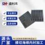 防撞异形定制减震内衬