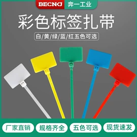 绝缘套管;接线端子;电缆附件