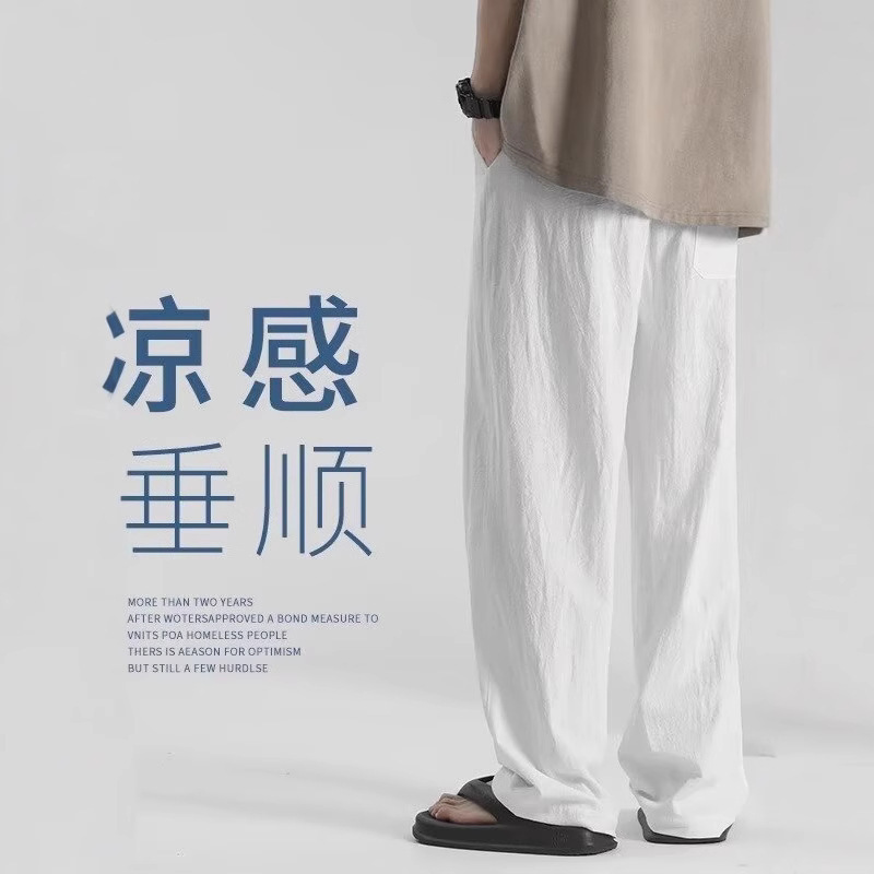New Style Linen Pants Yamamoto Men's High Street Wide Leg Pants Casual Long Pants Trendy Brand All-match Lightweight Straight Pants