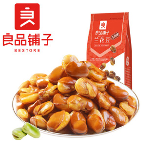 ��Ʒ��� �m����120gţ��ζ��Ҏ60���b������ζ������С��ʳ