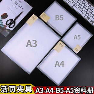 ����ļ��A�Y�σ�a4�����o��b5͸����퓴��n���Y�ϊA�⚤8k���Ի�