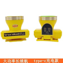 ���l�¿��늳��^�������ˮ�^��ʽ��~��USB���ʽ�๦�ܸ��z�^