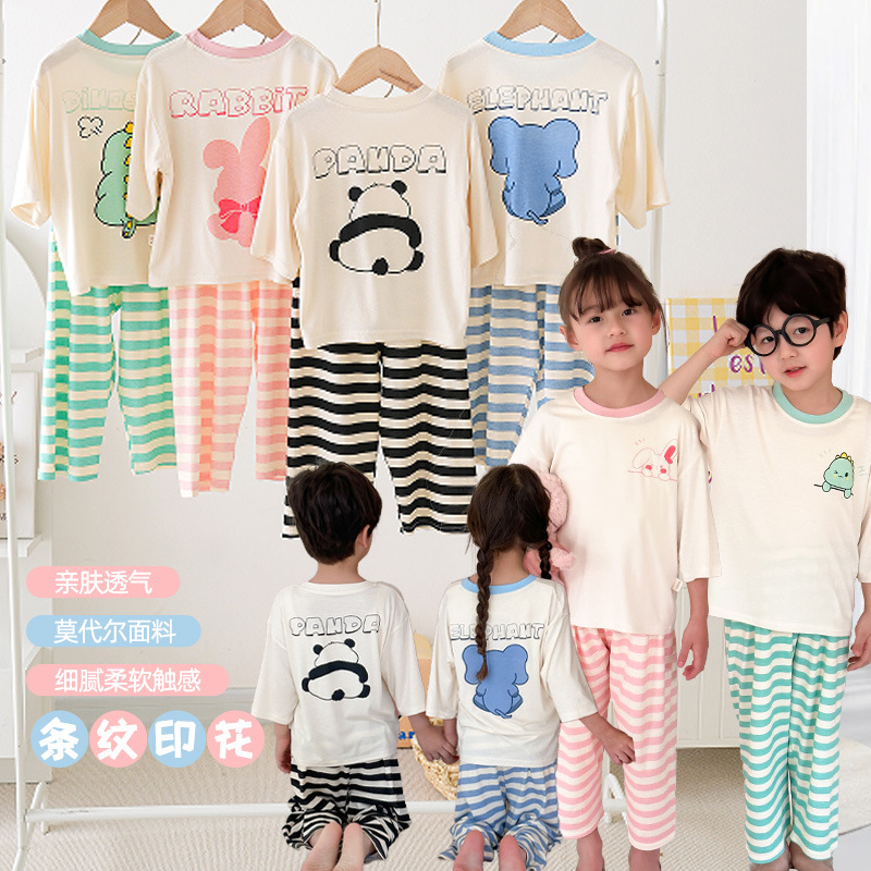 MYSIS spring clothes children's modal cartoon 7-point homewear suit middle and big children's 9-point pants pajamas air conditioning clothes