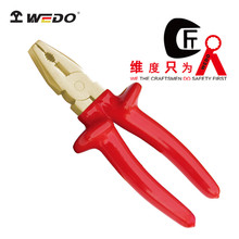 WEDO�S�ȷ���VDE�J�C�����^�����ܿ˽z�Q�o���ϻ��Q  INA6201A