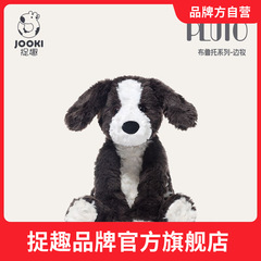 つまらないブルート子犬のぬいぐるみが可愛いです。