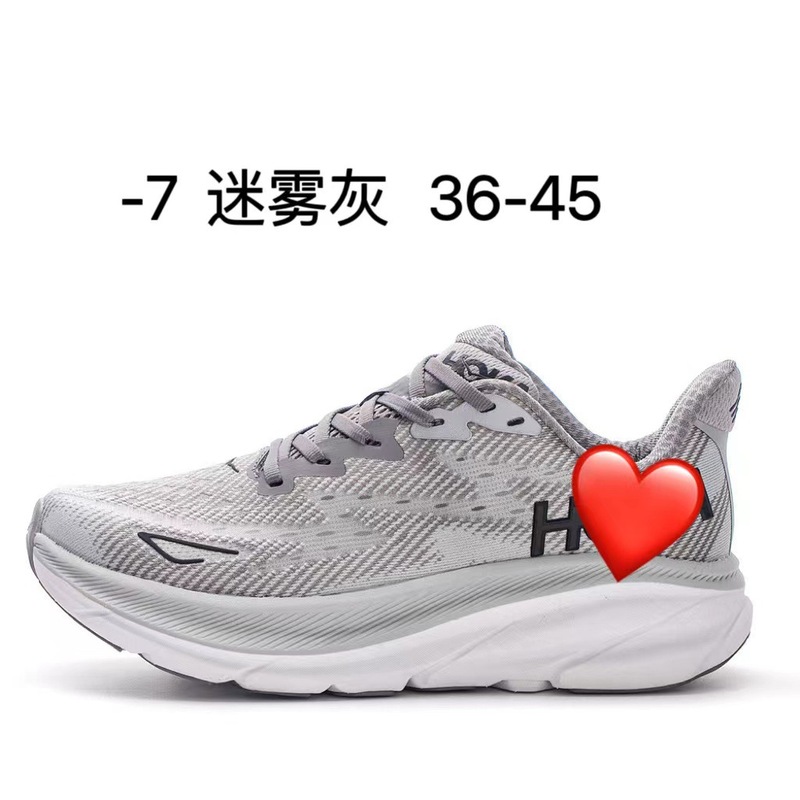 HOKA 新作 レディース サマー ロードランニングシューズ クリフトン9 軽量 快適 クッション性 メンズ スポーツシューズ|undefined