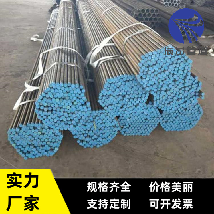 注浆管现货32桩基压浆管 DN25注浆阀注浆器 桩侧注浆导管