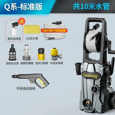 Car Wash Artifact High-Pressure Car Washing Portable car washer - 1600w-black-warrior-standard-package-10m-tubes-tube-reel