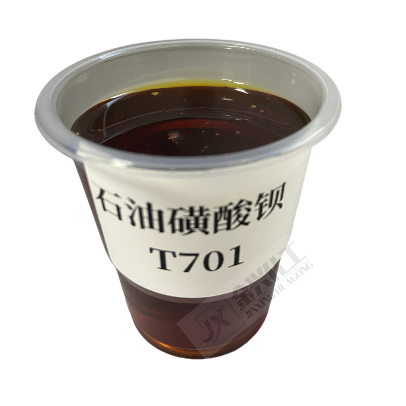 スポット卸売石油バエン酸バナジウム T701 国産工業用防錆腐食防止乳化潤滑剤|undefined