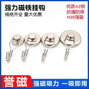 ���F�A�θߏ������Fʯ��Ə��������F���S��F����h���P�������