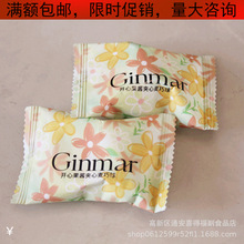 Ginmar���_�Ĺ��u�A��������ɢ�Q500�˼s70�˽Y��M��ϲ�c�ǹ�