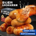 Moodles����0��������80%���ⱬ֭�����㳦�ȹ�����ը��ʳ��