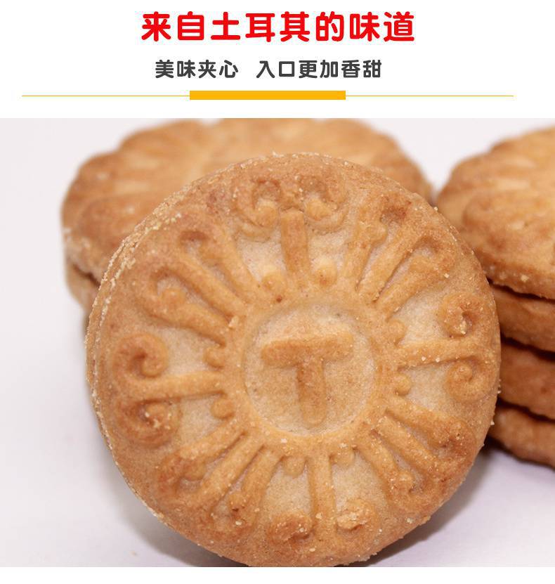 ff927645-8207-4eef-b5c6-6dd8e928e9b4.jpe