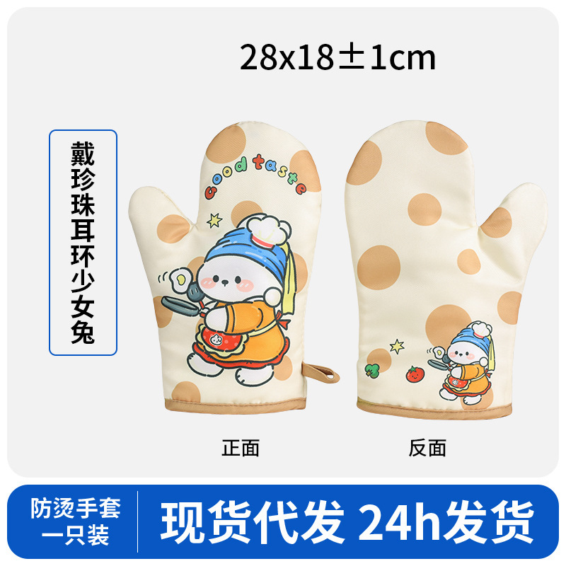 挂脖卡通帆布围裙高颜值名画系列家用耐脏耐磨防水印花擦手工作服|undefined