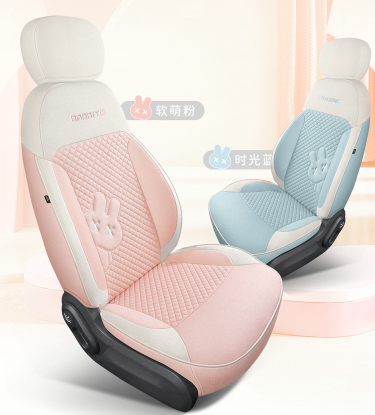 Waxy corn Lumin linen car seat cushion fully surrounded by cotton and linen seat cover cartoon cute goddess four seasons seat cover