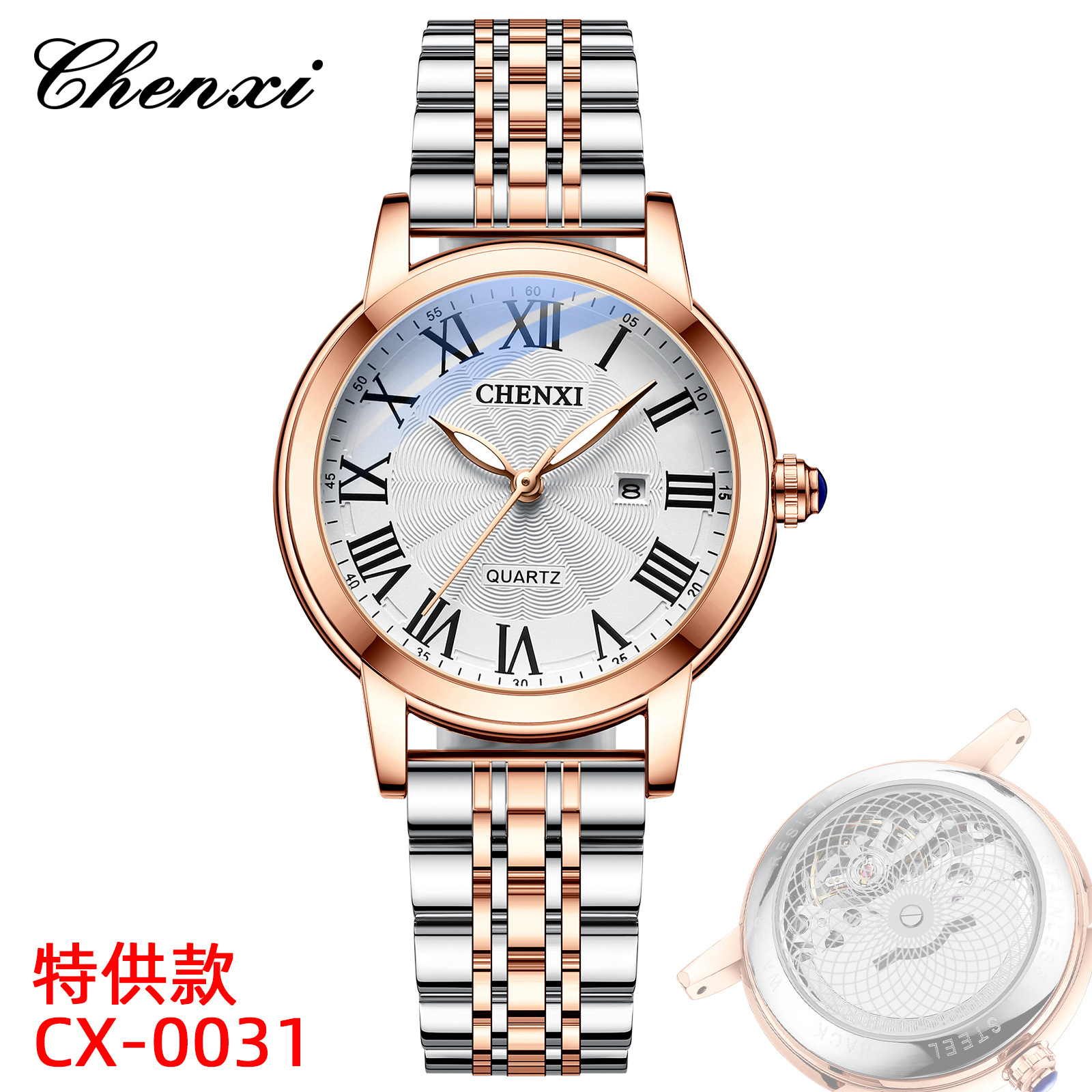 B7218 610K ĐỒNG HỒ NỮ GUATDAG KIM DẠ QUANG MÁY PIN, MÁY THẠCH ANH ĐỒNG HỒ PHỤ KIỆN NỮ G02 SẢN PHẨM MỚI