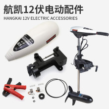 ���M��12V늄�ET45/55/65����֚��ͷ�̼ˢ�W�ִ��AT���{���U