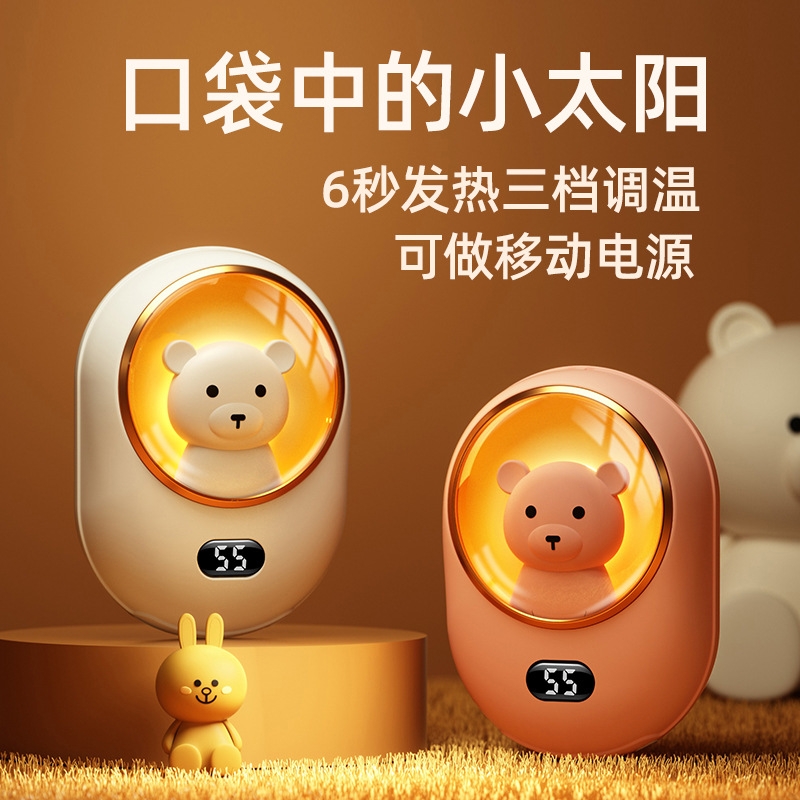 new pattern Astronaut Adorable pet Warm baby USB Rechargeable move source Two-in-one Mini Cartoon Hand Po