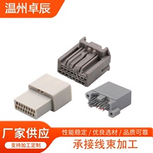 MX34016SF1 ����������MX34016PF1 �Ӳ���߶���������MX34016UF1