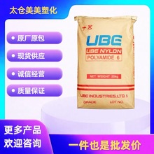 PA12 �ձ�� 3030JFX1�T���ճ�� �᷀���� 늾���|�ܵ���ԭ��