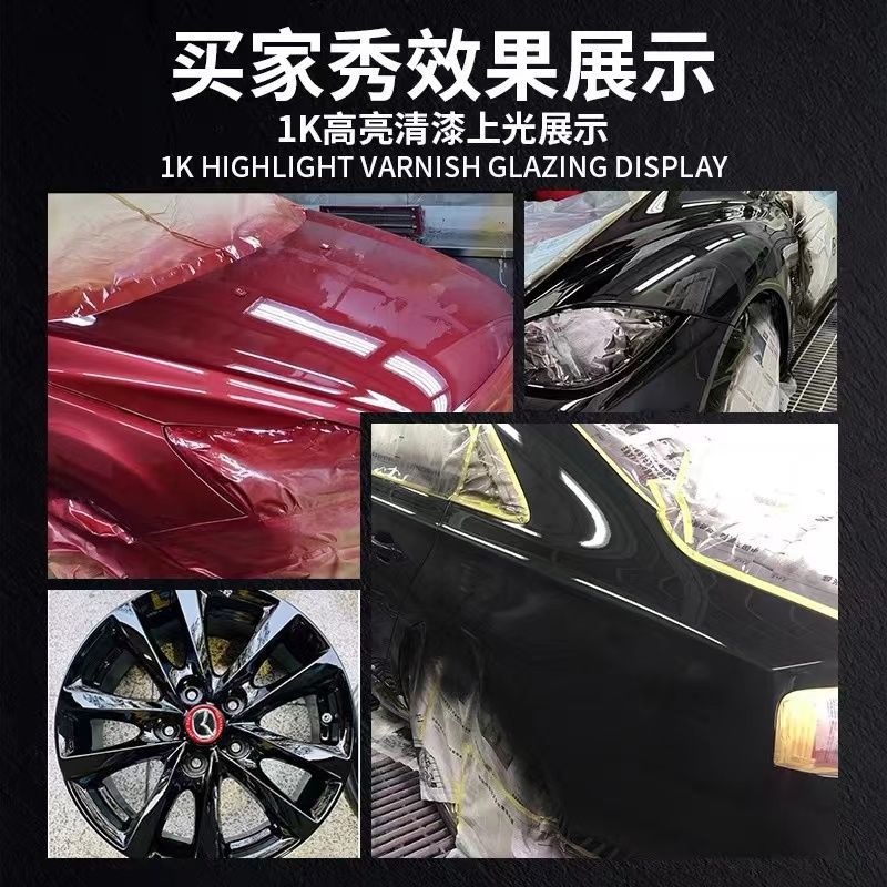 商品图