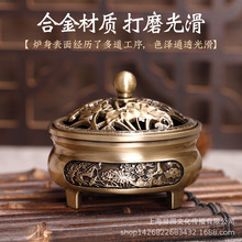 �¿�¹���t�����҃ȳ���̴��P�㾀��Ѭ��t����[����Ʒ������