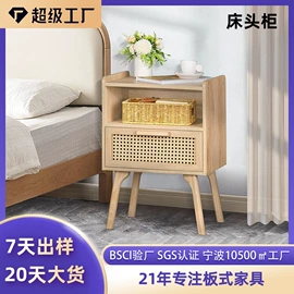 餐边柜;收纳架;梳妆台