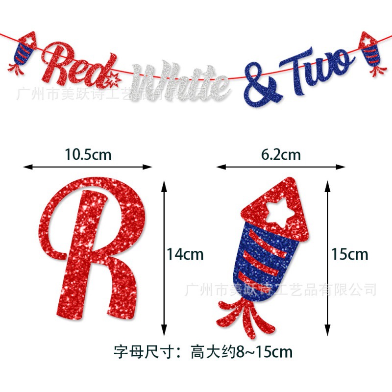 El nuevo Día de la Independencia de EE. UU. Decora la bandera, la fiesta de cumpleaños, la bandera de EE. UU.