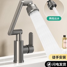 ϴĘ��ˮ���^���ÏN��ϴ�����l���g����������D�f��Cе�����^