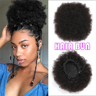 Real Hair Wig Afro curly Drawstring Ponytail Hair Bale HAIR BUN