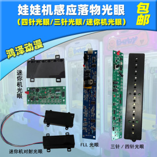 ���ޙC�Б��l�A���CӋ���l����Б���PP���Б��l���ޙC����Α�C