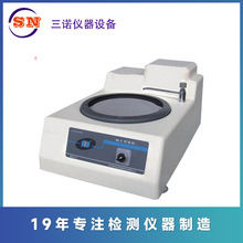 ε�x �αP����ԇ�Ӓ���CM-1 ����s�b�� ֱ��200mm ԇ��ĥ���C