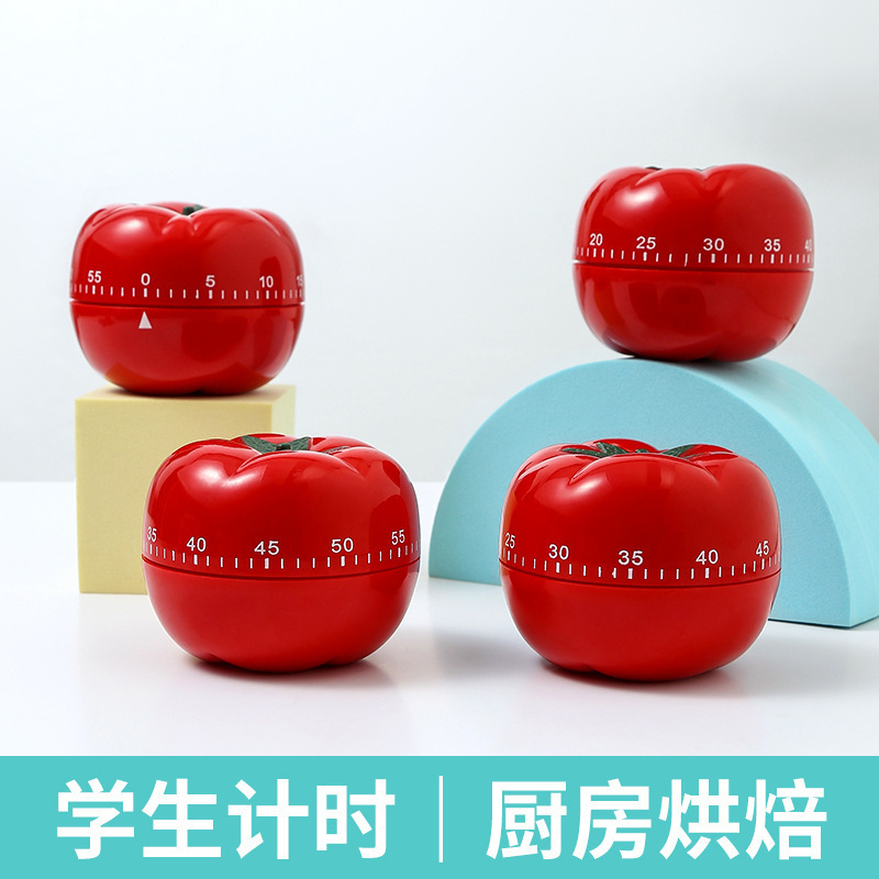 Timer Reminder Student Homework Time Management Alarm Clock Children Learning Kitchen Timer Tomato Clock