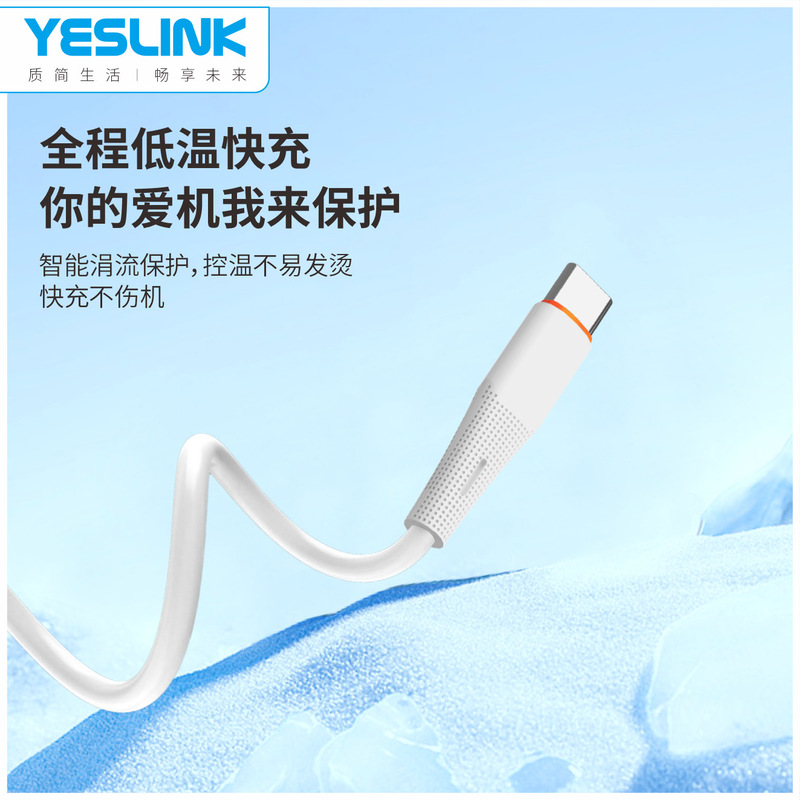 60wフラッシュ充電pdデータケーブルデュアルType-Cポート急速充電データケーブルは華為サムスン携帯電話充電ケーブルに適用される|undefined