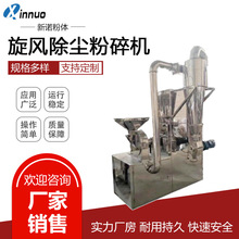 ���P䓴��׷���C �����Ϸ���C ���ݴ���ĥ�ۙC ������ĥ�ۙC