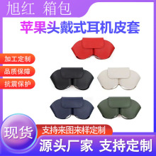 �F؛airpods Max�{�����C�����η�ˤ�^��ʽ���C�ռ{�����C���o��