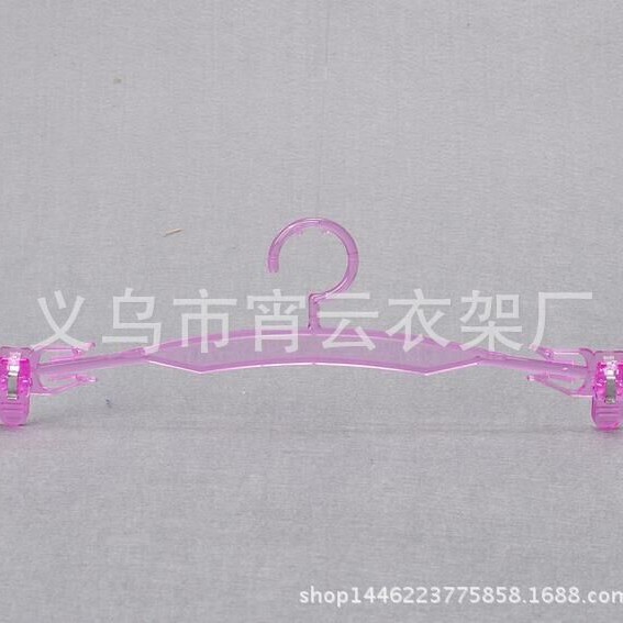 보라색