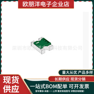 ��ƽ��&pi;��΢�����l˥�p�� 1*1*0.35mm 50�W3GHz 2db 3db 4db 9db